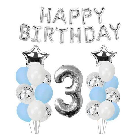 Набір куль на день народження, "HAPPY BIRTHDAY" 022 1029162426 фото