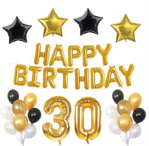 Набір куль на день народження, "HAPPY BIRTHDAY" 030 1296859088 фото