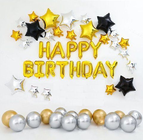 Набір куль на день народження, "HAPPY BIRTHDAY" 040 1296889207 фото