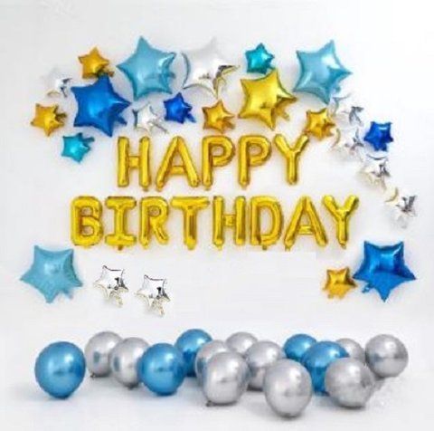 Набір куль на день народження, "HAPPY BIRTHDAY" 041 1296897811 фото